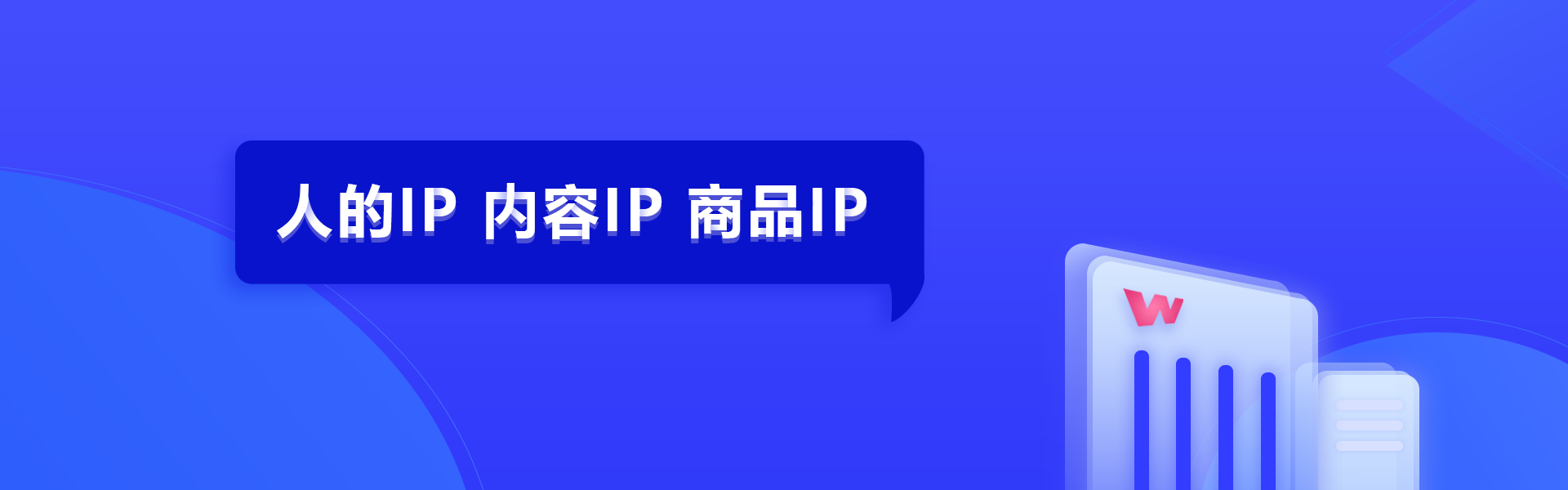 关于悟空