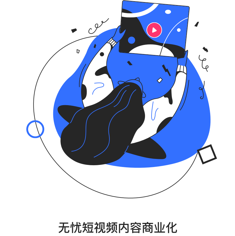 悟空短视频