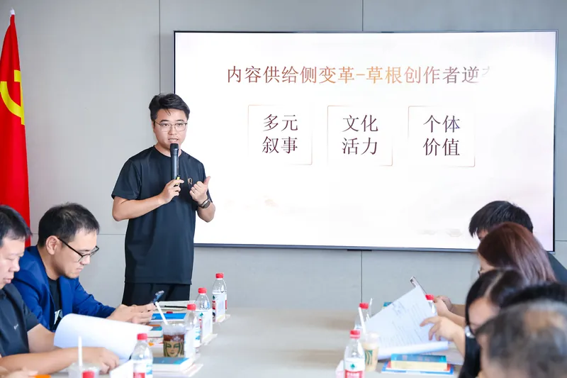 悟空研究院活动回顾照片10