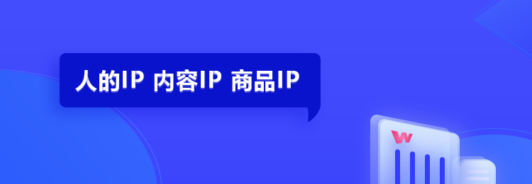 关于悟空