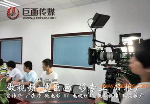 东莞宣传片拍摄 樟木头谢岗的视觉叙事与巨画传媒一条龙服务全景解析