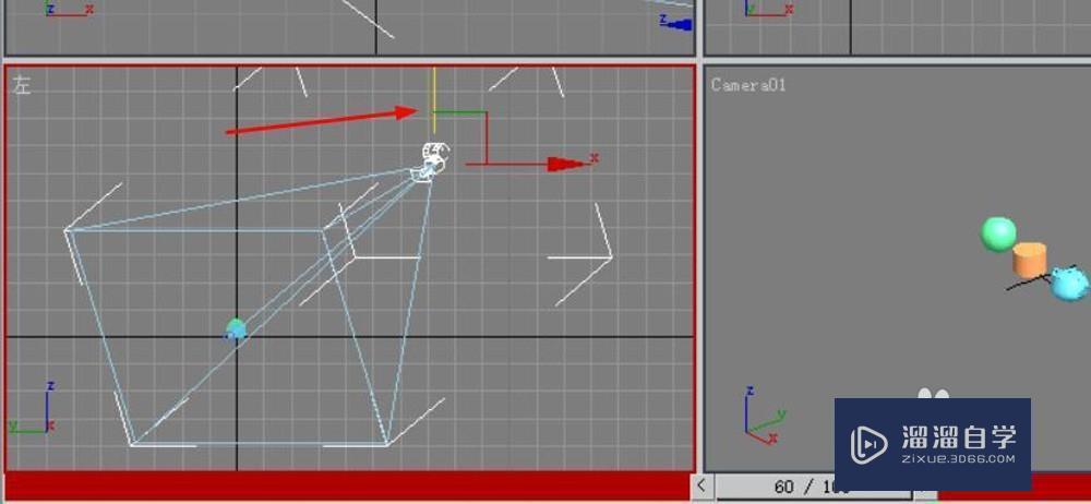 如何用3DMax制作三维动画?